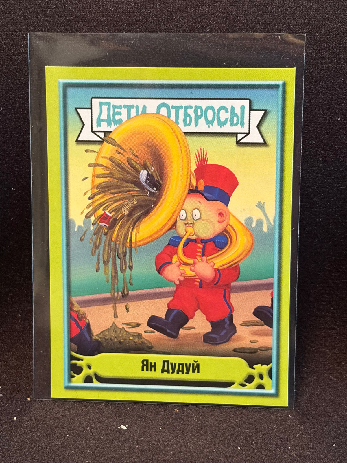 Garbage Pail Kids (ÅETN-OT6POCbl)(Russian) U-PICK Singles
