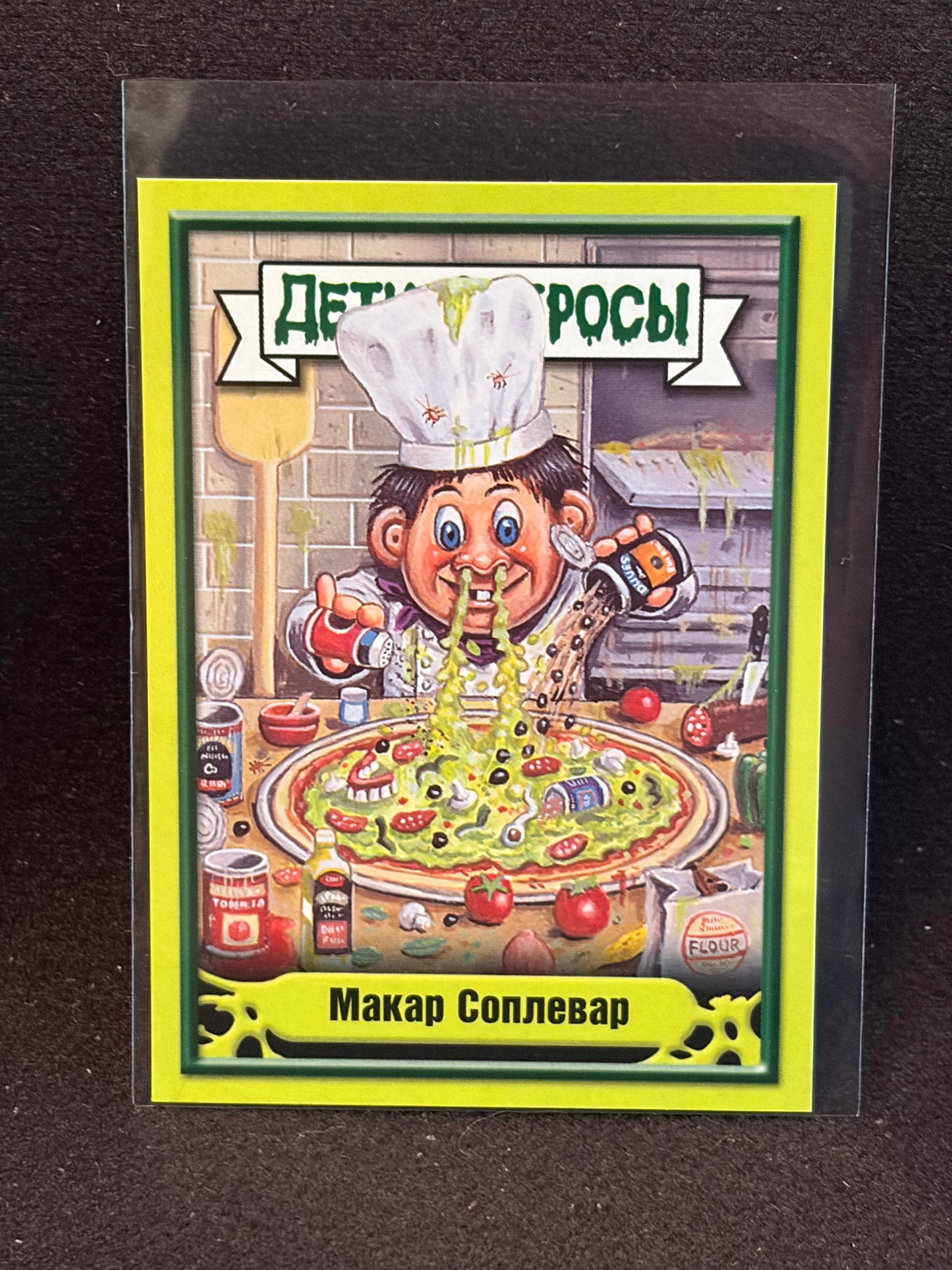 Garbage Pail Kids (ÅETN-OT6POCbl)(Russian) U-PICK Singles