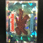 Garbage Pail Kids Chrome Series 5 U-PICK Atomic Refractor Singles