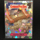Garbage Pail Kids Chrome Series 5 U-PICK Atomic Refractor Singles