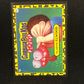 Garbage Pail Kids Flashback Series 2 U-PICK Base Singles 1a-50b